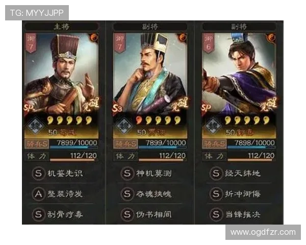 深入了解富贵三张的多样玩法技巧提升你的游戏体验与胜率 深入了解富贵三张的多样玩法技巧提升你的游戏体验与胜率