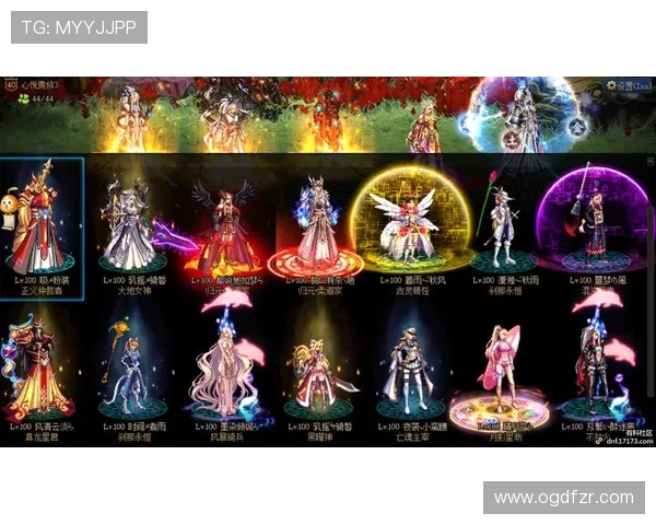 访问爱游戏官方网站获取最全的游戏攻略、最新版本更新信息以及丰富的玩家社区交流内容