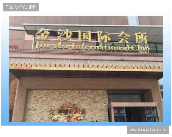 金莎娱乐城客户服务与投诉处理流程全方位保障玩家权益