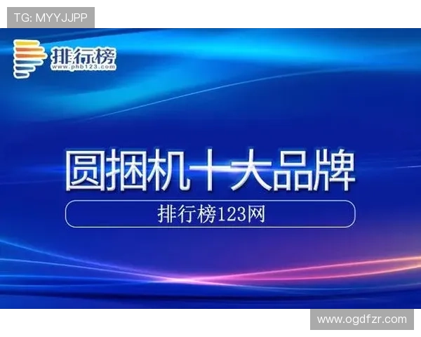 凯发k8国际首页登录网页版最新安全措施，保障玩家个人信息和资金安全的全面保障
