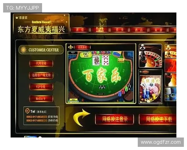 真人百家乐在线游戏,安全可靠的线上娱乐体验尽在指尖 真人百家乐在线游戏,安全可靠的线上娱乐体验尽在指尖