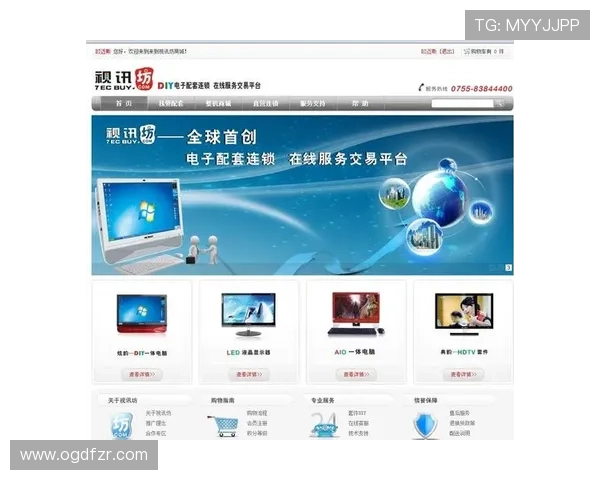 如何选择靠谱的真人视讯手机官网平台，保障您的资金安全与游戏体验