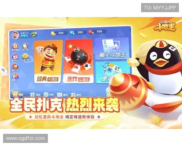 怎么赢百家乐的技巧与策略详解帮助你在百家乐中稳操胜券