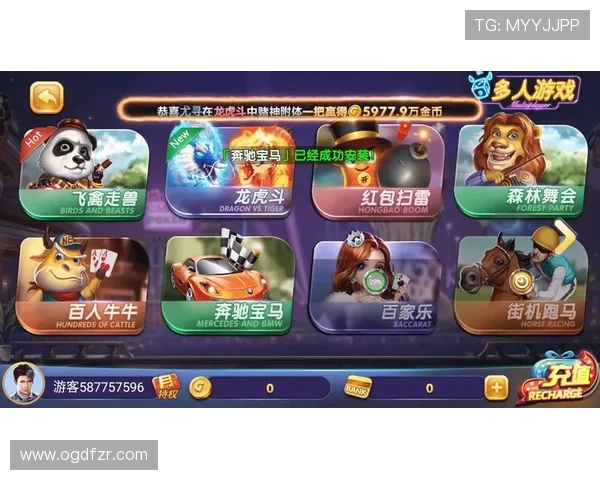极速下载安装龙虎真人，享受高清画质和流畅操作带来的极致娱乐体验
